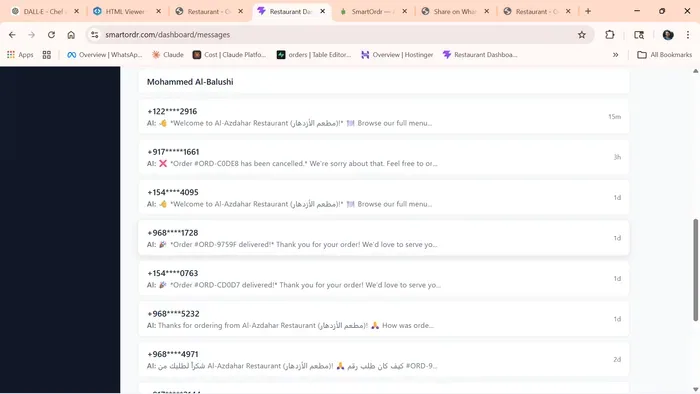 سجل رسائل العملاء مع محادثات الذكاء الاصطناعي